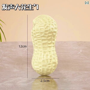 p@   ݂ɂ ދ s[ibc TEh {[ ybg R[M[ efB ^ ^ p  ł pi