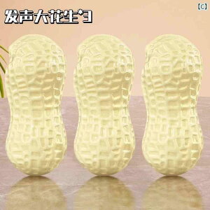 p@   ݂ɂ ދ s[ibc TEh {[ ybg R[M[ efB ^ ^ p  ł pi