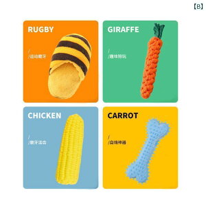 ���p�@�������� �W���[ �}�� �V�F�p�[�h ��p �������� �Z�b�g ���݂� �h�~ �T�E���h �{�[�� �y�b�g ���p �� �ł� ���^ �� �q�� �� �ދ����̂�