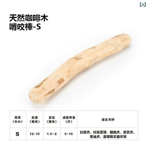 p@ ybg pi p  ł XeBbN ݂ɂ L }   h~ ƒp  R[q[ Ebh