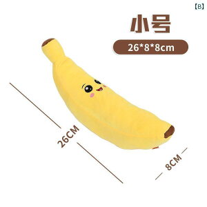 p@ Hoopet Huayuan ybg  p ދ̂ Zt nC {CX ybgp qp ʂ ^   ɂ R[M[ pi