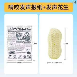 p@ Up  Zt G^[eCg ދ̂ ݂ h~ p R[M[ rVt[[ qp ybgp p 