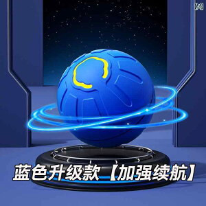 ���p�@�������� �W�����s���O �h�b�O �������� �{�[�� �X�}�[�g �A�~���[�Y �ϖ��� �ދ� ���� �A�[�e�B�t�@�N�g �L���b�g �������� �h�~ �z�[��