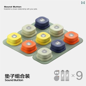 ���p�@�������� Meowhu Wangye ���p �T�E���h �������� �y�b�g �Z���t �G���^�[�e�C�����g �{�^�� �b�������� ���� �y���܂��� �R�~���j�P�[�V���� �T�E���_�[