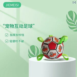 p@   {[ ދ a炰 uh[ g[jO tbg{[ ݕt h~ ybg pi  