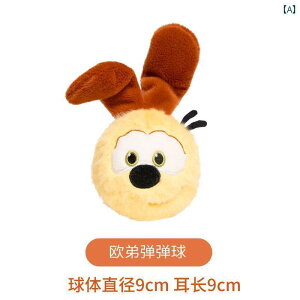 p@ Pai Siwei   K[tB[h   {[ TEh ybg R[M[ efB S[fgo[ q C^NeBu