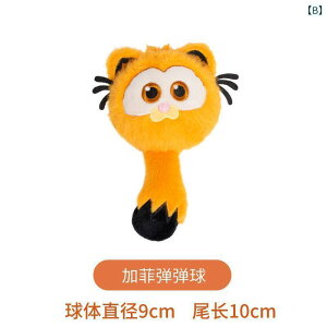 p@ Pai Siwei   K[tB[h   {[ TEh ybg R[M[ efB S[fgo[ q C^NeBu