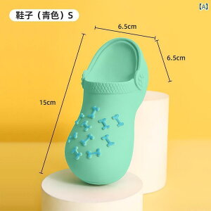 p@   TEh ebNX Xbp ݂ h~ ދ a炰 q R[M[ ^  ybg pi