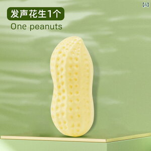 ���p�@�������� ���� �������� ���݂ɂ��� �ދ��� �s�[�i�b�c �T�E���h �{�[�� �y�b�g�� �R�[�M�[ �e�f�B ��^����� ���^ ���p �� �ł� �p�i