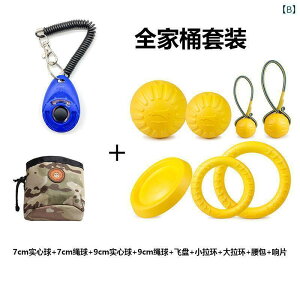 p@   {[ ݂ h~ ^  S[fgo[ g[jO P p vO pi Zbg