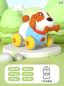 p@ q s  R [V q    d 12΂ Ԃ V~[V j̎q ̎q Ăяo Ƃ ł܂