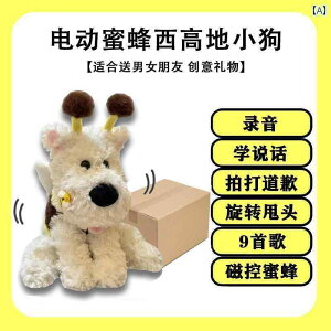 p@ g[LO r[ EGXg nCh ps[ d ʂ ^ l` a q  Mtg