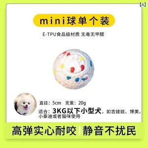 p@ OKEN p  {[ ݂ɂ  c[ ދ̂ q R[M[ S[fgo[ ^  ybg pi