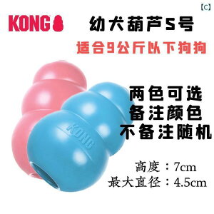 p@ KONG ybg p  Ђ傤^ S R h~ t[h {[ Gb`g ݂ P qp