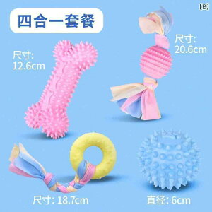 p@   ݂ɂ  {[ `[COK q  ł g GlM[   pi