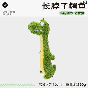 p@ Qmonster O lbN j ʂ  ^ ^ TEh S[fgo[ Č R[M[ 