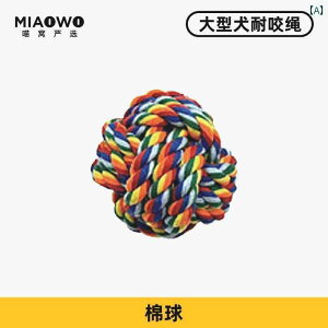 p@ p і  ^  ݂ j C^NeBu [v ybg h~