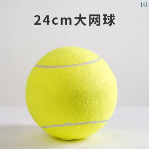 p@ p  {[ 10{ nbs[ ^ ejX 24 cm  y܂ ދ a炰 Č R[M[ t`uhbO ybg pi