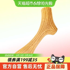 p@ GiGwi R[M[ |jA ^ p ݂ɂ K ߂  qp p łB