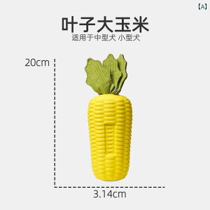 p@ 傫   ދ ݂  qp S `[ XeBbN ^ p AXJ {[_[R[ ݂ ɂ