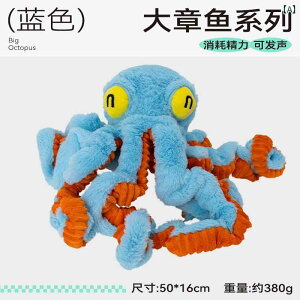 p@ Qmonster 傫 ^R ybg  ʂ ^ ^ p C^NeBu TEh   ̂ ɘa