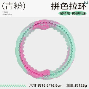 p@ QZee p  QMONSTER vO t@~[  ł ݂ ԍ ދ̂ ^  ^ ^