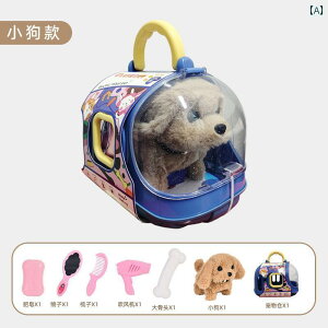 p@ q    Ԃ V~[V d ʂ q j̎q 킢 ybg  Mtg  Ƃ ł܂