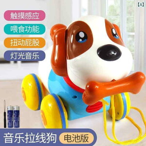 p@ q    i dC q y v Xg O  1 2 j̎q ̎q Ԃ  Mtg