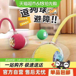 p@     EH[LO {[ ݂ h~ Zt G^[eCg ybg d X}[g  A[eBt@Ng q WsO{[