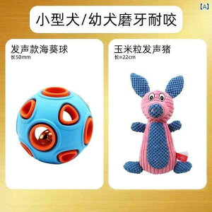 p@ ybg   ݂ h~  ^  ^  S[fgo[ {[_[R[ uh[ nXL[ I  pi