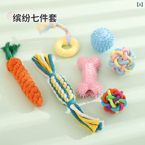 ���p�@�������� ���� �������� �{�[�� ���݂ɂ��� ���� �_ ���^ �� �q�� �e�f�B �y�b�g �Z���t �G���^�[�e�C�����g �S�� ���i