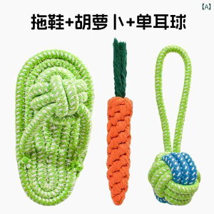 p@   ^  ^ ^ p  ł߂ ݂ h~ [v Xbp efB S[fgo[ rVt[[ ދ̂ ybg pi