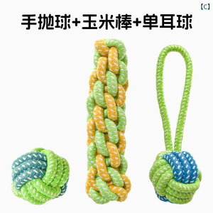 p@   ^  ^ ^ p  ł߂ ݂ h~ [v Xbp efB S[fgo[ rVt[[ ދ̂ ybg pi