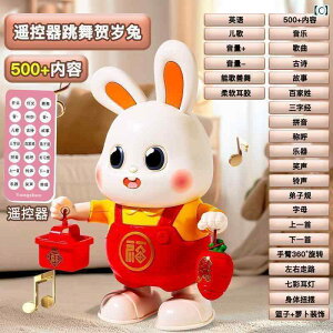 p@ ̂ x  bL[rbg Ԃ g[jO  グ ^  06 1l q 3