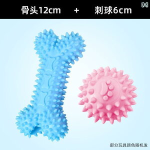 p@   ݂ h~   ދ a炰 2 ` 3  qp efB |jA R[M[ z Xgbv {[