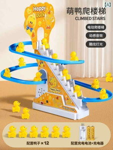 p@ qp  F Aq Ki o܂B p d gbN 1΂ ̎q j̎q  XChB