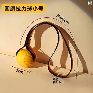 p@   {[ ^ p C^NeBu O TEh eV S[fgo[ {[_[R[ Pp ݂ h~ {[O A[eBt@Ng