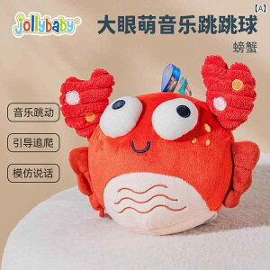 p@ W[ xCr[ ~[WbN WsO{[ Ԃ  A[eBt@Ng WsO sbO b ̂肷 Ƃ w Ԃ 