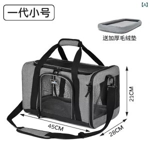 ���p�@�g�[�g�o�b�O�@�o�b�O Wakytu �p���� �L�p �o�b�O �ʋC����e�� �q�� �� �Ή� �|�[�^�u�� �L ���p ���b�Z���W���[�o�b�O �y�b�g �ԗp