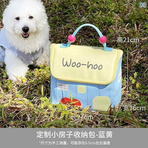 p@g[gobO@obO s ybg @ [ u  U o Ƃ ybg pi  łeʂ |[^u obO