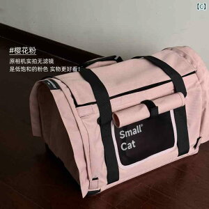 p@g[gobO@obO SmallCat ybgp op L p obO yʂ ʋC  eʗp q V_[ bZW[obO @  \ł