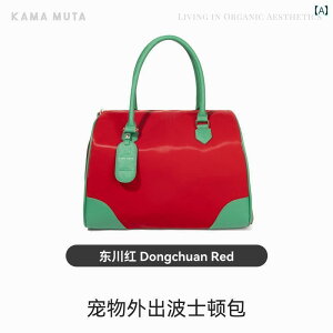 p@g[gobO@obO KAMAMUTA ybg sp {Xg obO L p jo[T ^  Lp y s V_[ nhobO