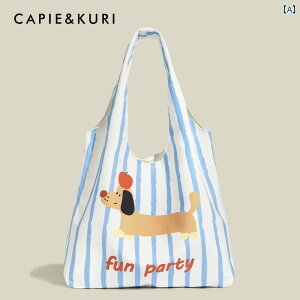 p@g[gobO@obO CAPIE &ampamp KURI 킢 _bNXtg XgCvLoX obO ̎qpe wp NX y VbsO