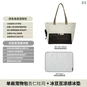 p@g[gobO@obO HiDREAM V_[ LoX Lbg obO |[^u nhobO ^ p Lp y ybgp s