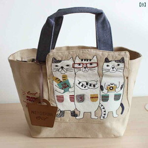 p@g[gobO@obO ̎q炵 킢 Kl L  Rbg Wbp[ t ` {bNX nhobO wp obO