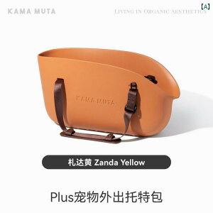 p@g[gobO@obO KAMAMUTA ybgp o obO GNXg O _bNXthp sp obN pbN V_[ |[^u hbO