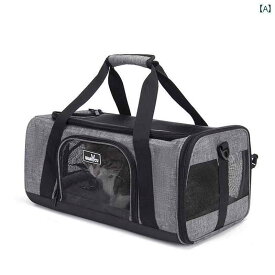 犬用　トートバッグ　バッグ 猫用 バッグ ポータブル 航空 ソフト 軽量 バック パック 犬 猫 搭乗 キャビン ボックス 飛行機 ペット 外出