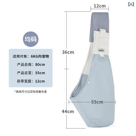 犬用　トートバッグ　バッグ Wakytu 英国 ペット お出かけ バッグ 猫 ポータブル クロス ボディ バック パック 犬 中型