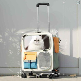 犬用　トートバッグ　バッグ 猫 バッグ ポータブル バック パック ペット トロリーケース 車 アーティファクト 犬の大容量 スーツ ケース