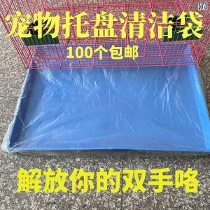 p@g[gobO@obO ybggC  obO ETMp gC V[V rj[  p P[W ĝ tB Jo[ A pbh S~